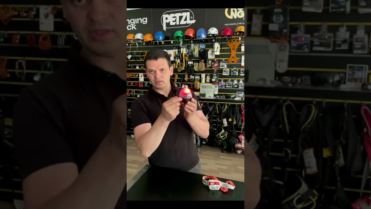 Чехол-рассеиватель для фонарей PETZL NOCTILIGHT
