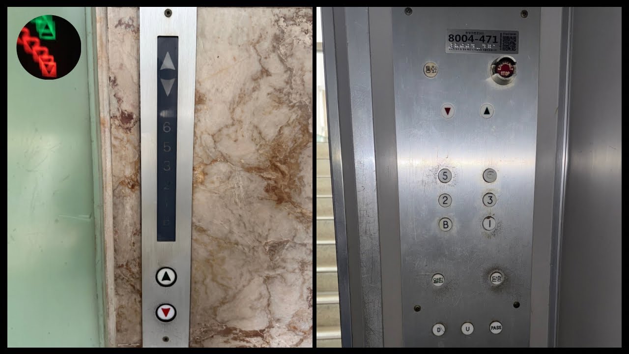 The Oldest Mitsubishi Elevator in Korea!! | 1970년식 AC-2 | 부산 광명빌딩 에서 한국에서 가장 오래된 미쓰비시 엘리베이터 (운행중지) 