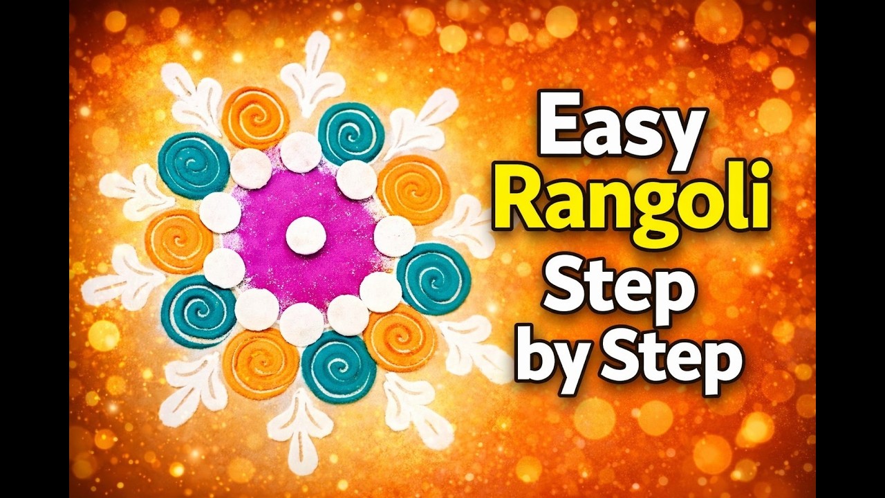 Easy Rangoli Design Step by Step for Home #rangoli#rangolidesigns#rangoliforbeginners#shorts