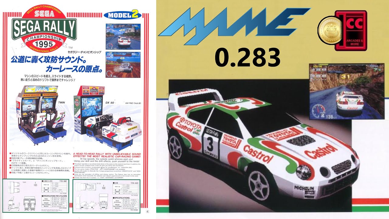 Sega Rally Championship (Arcade) -  Toyota Celica 1cc (MAME 0.283)