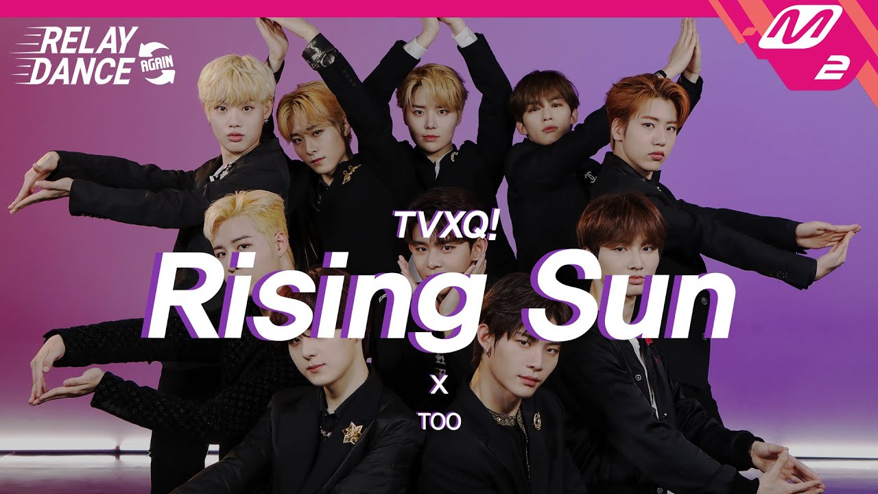 [릴레이댄스 어게인] TOO(티오오) - Rising Sun (Original song by. TVXQ!) (4K)