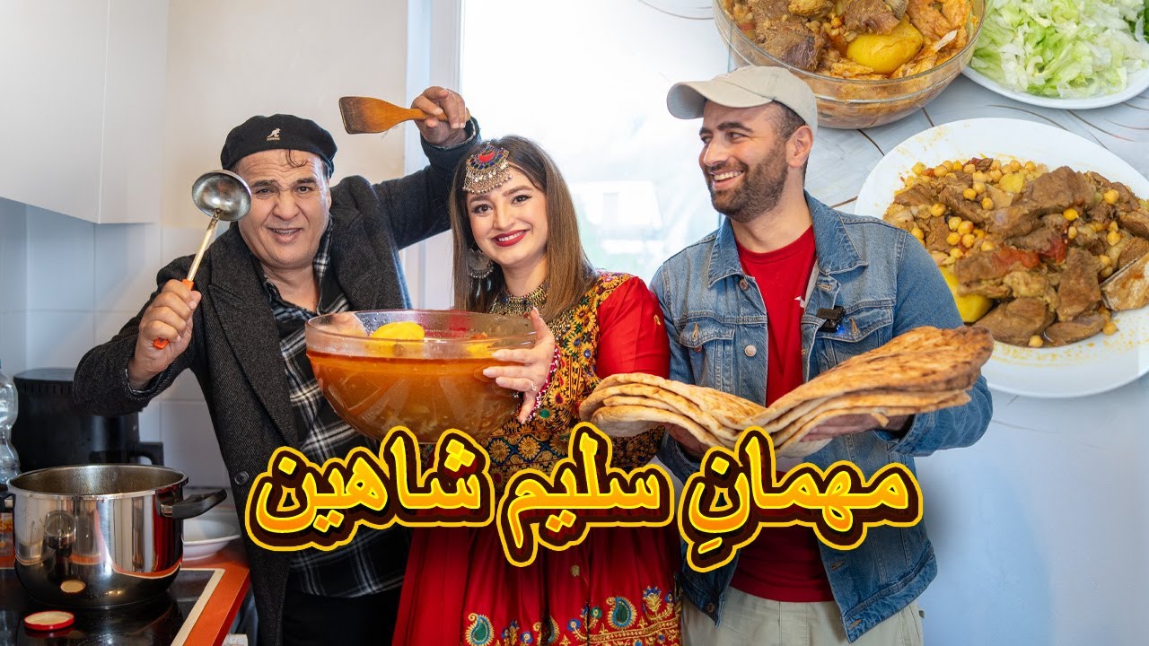 Cooking With Afghan Film Legend Salim Shaheen
