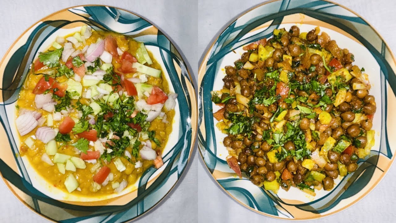 5 DAY AFTARI || CHANA MASALA OR LAGDA RECIPE || SPECIAL RAMZAN AFTARI RECIPE🌙😋……..