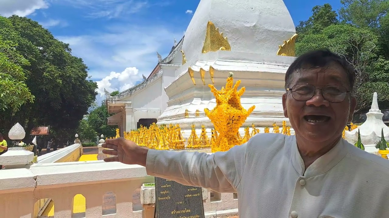 ประวัติที่แท้จริงพระธาตุศรีสองรัก จากปากชาวบ้านคนในพื้นที่ แต่มีอยู่ 1 จุดที่ผิดเพี้ยนคือจุดไหน
