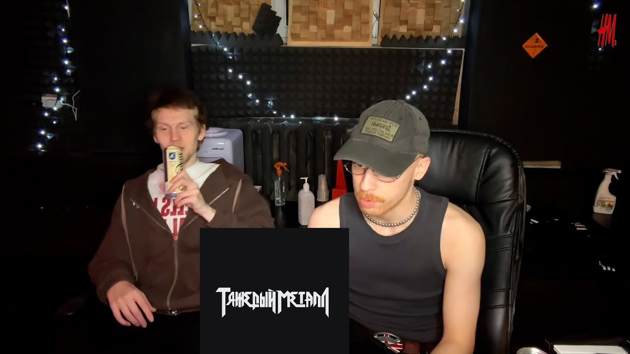 9mice, Kai Angel - Heavy Metal 2 реакция