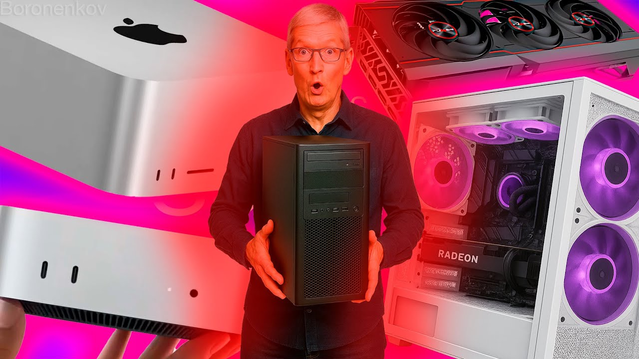 🔥РВ&Euml;Т APPLE КОРОБКИ🔥ВОТ ЭТО MAC🔥 - ALEXEY BORONENKOV - 4K