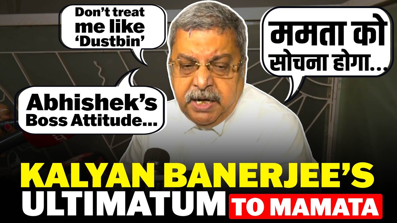&lsquo;He destroyed party&hellip;&rsquo;Kalyan Banerjee asks Mamata to choose between him and Abhishek | TMC Crisis