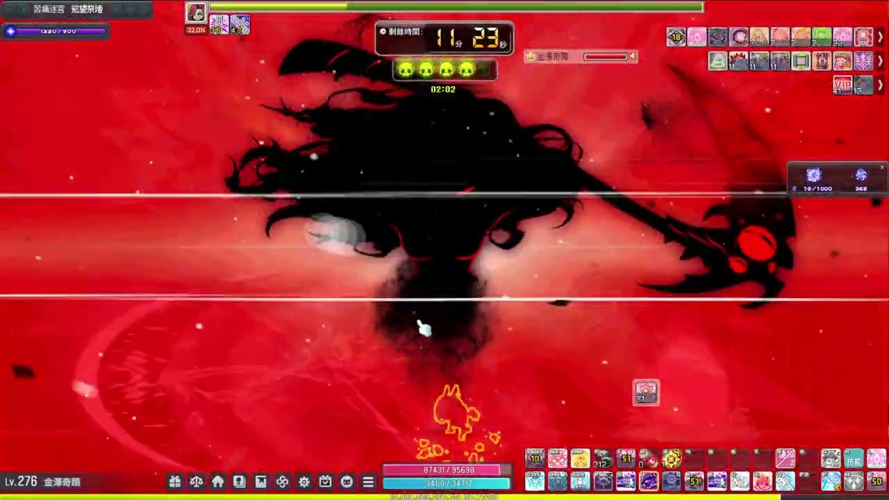 TMS 新楓之谷 蓮 困難真希拉 SOLO