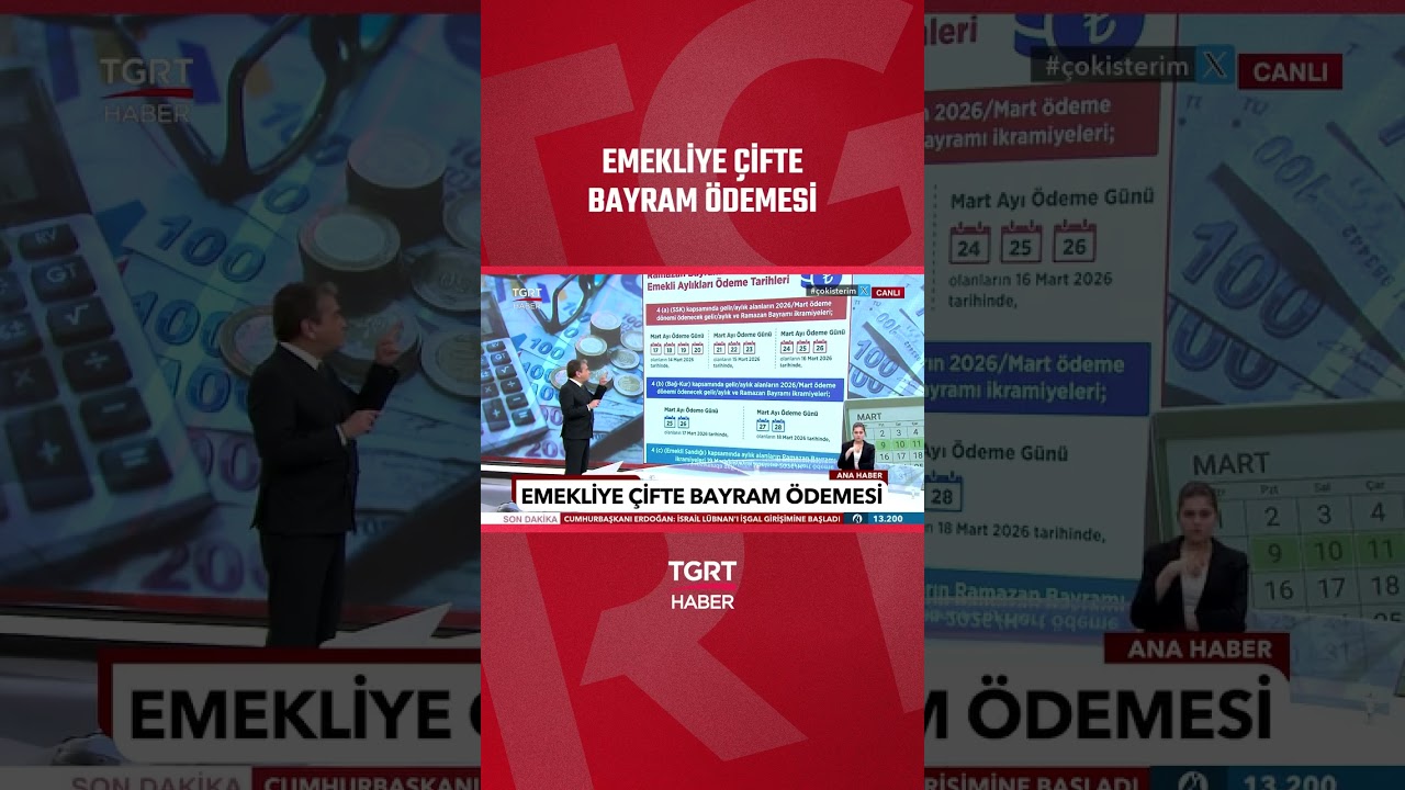 Emekliye &Ccedil;ifte Bayram &Ouml;demesi #shorts