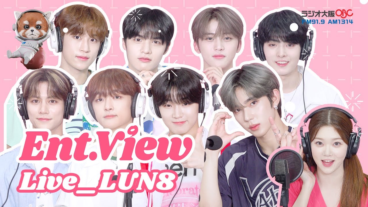 Ent.View Live #LUN8