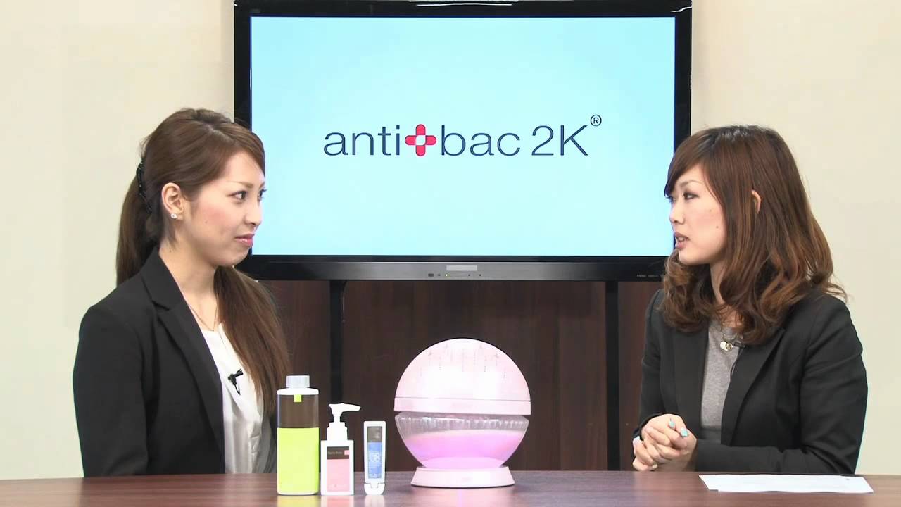 antibac2K MAGICBALL Chandelier　～マジックボールシャンデリア～