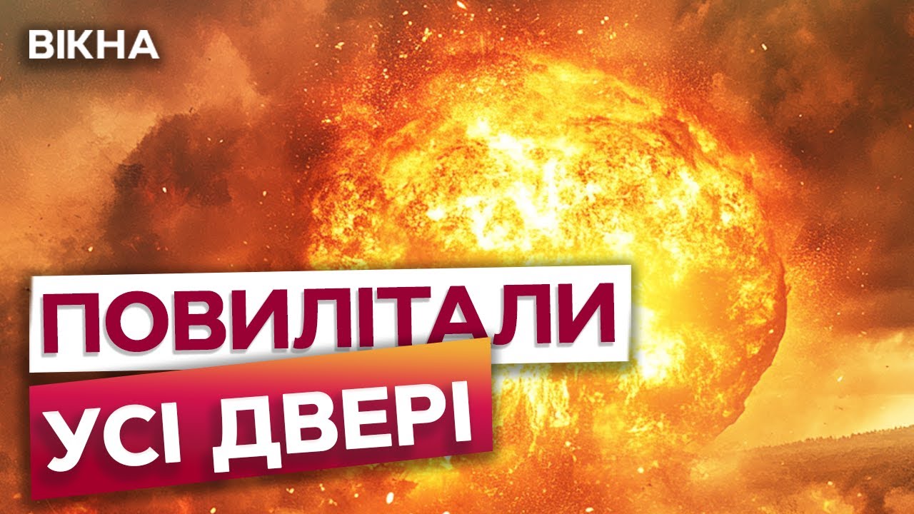 Люди в шоці від УДАРУ по ХАРКОВУ вночі 27.10.2024 🤯 Наслідки ШОКУЮТЬ