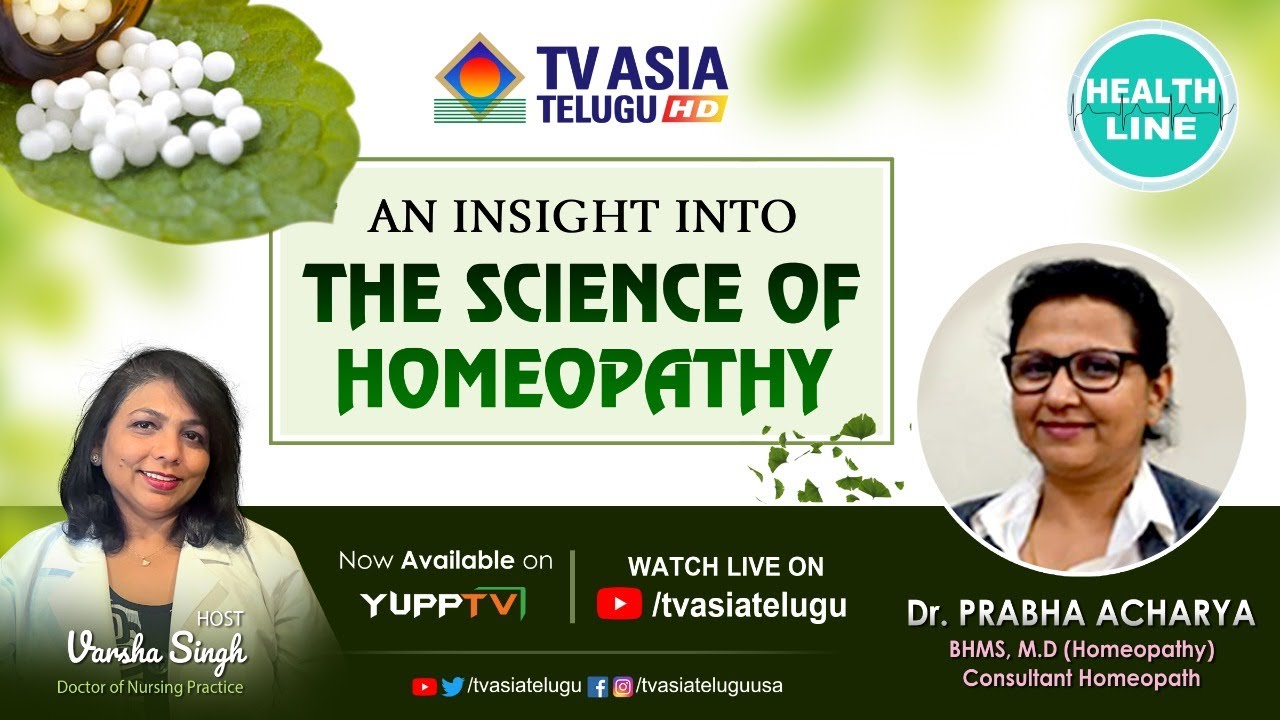 Homeopathy : An insight into the The Science Of Homeopathy | Dr.Prabha Acharya | Health Line | TVAT