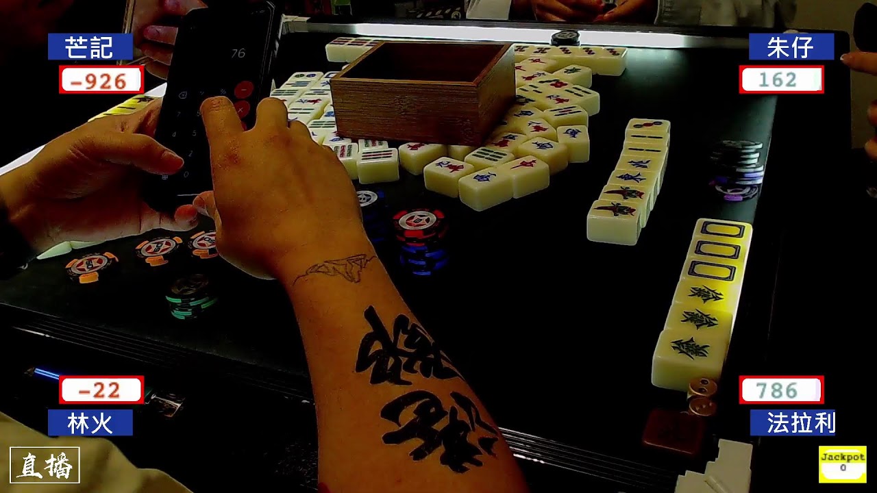 【網友戰「朱仔」「法拉利」】網友戰周第二彈