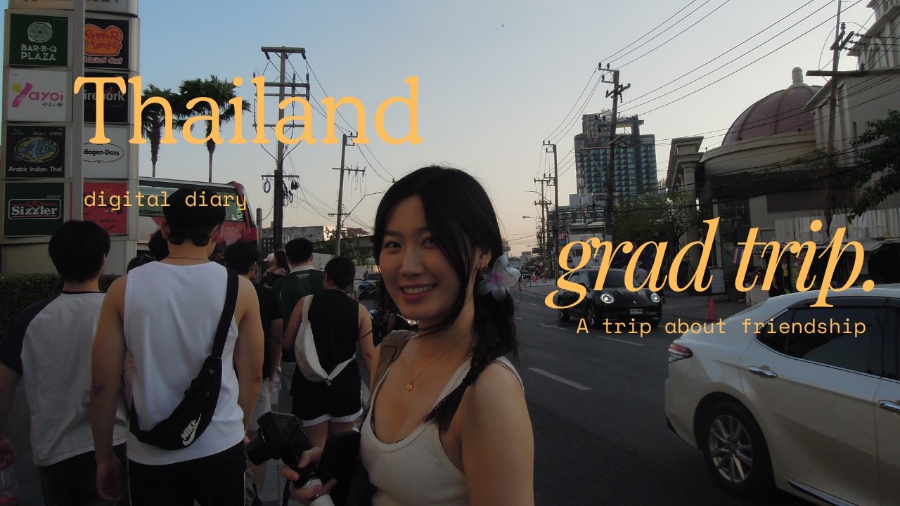 未全員畢業的六日五夜曼谷芭堤雅Grad trip