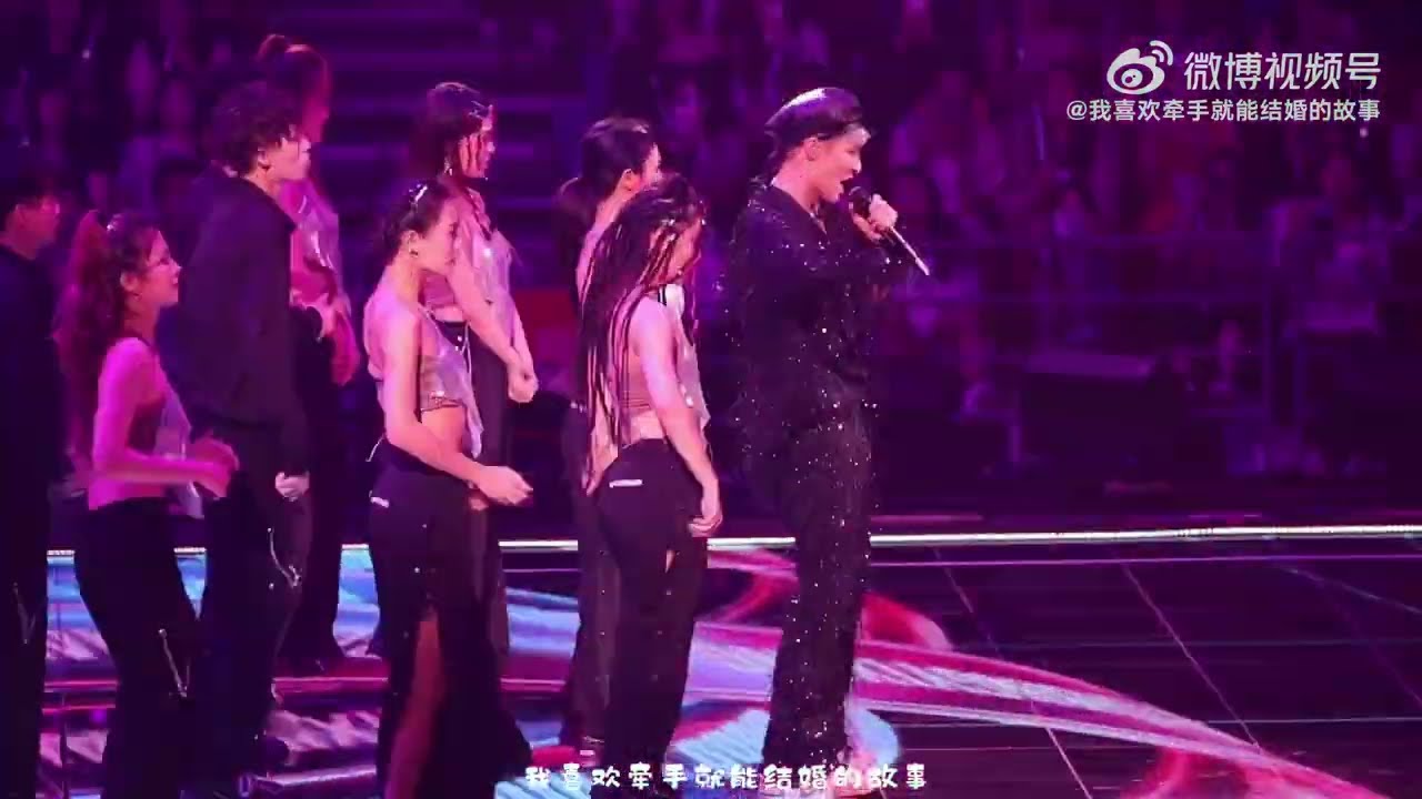 张艺兴 LAY • 大航海III 北京1｜230812 蹦 Boom