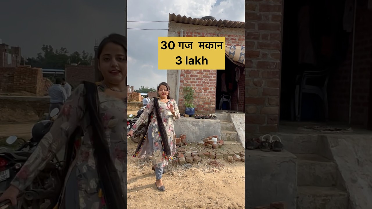 Jad se makan 30 gaj ।independent house #house #plotinfaridabad #plotsindelhincr #plotindelhincr