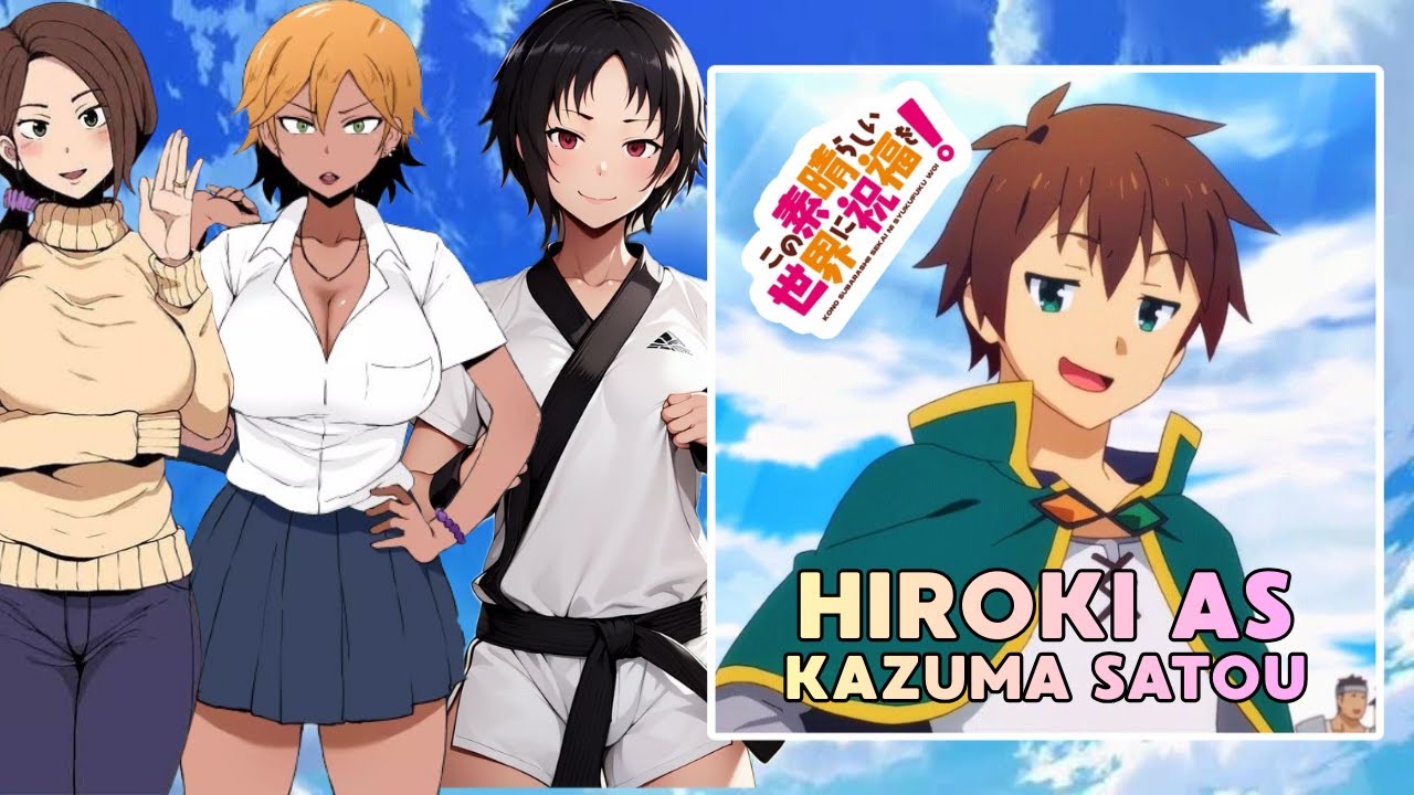 [NTR] Kokujin No Tenkousei React to HIROKI as KAZUMA SATOU | KONOSUBA | Gacha React