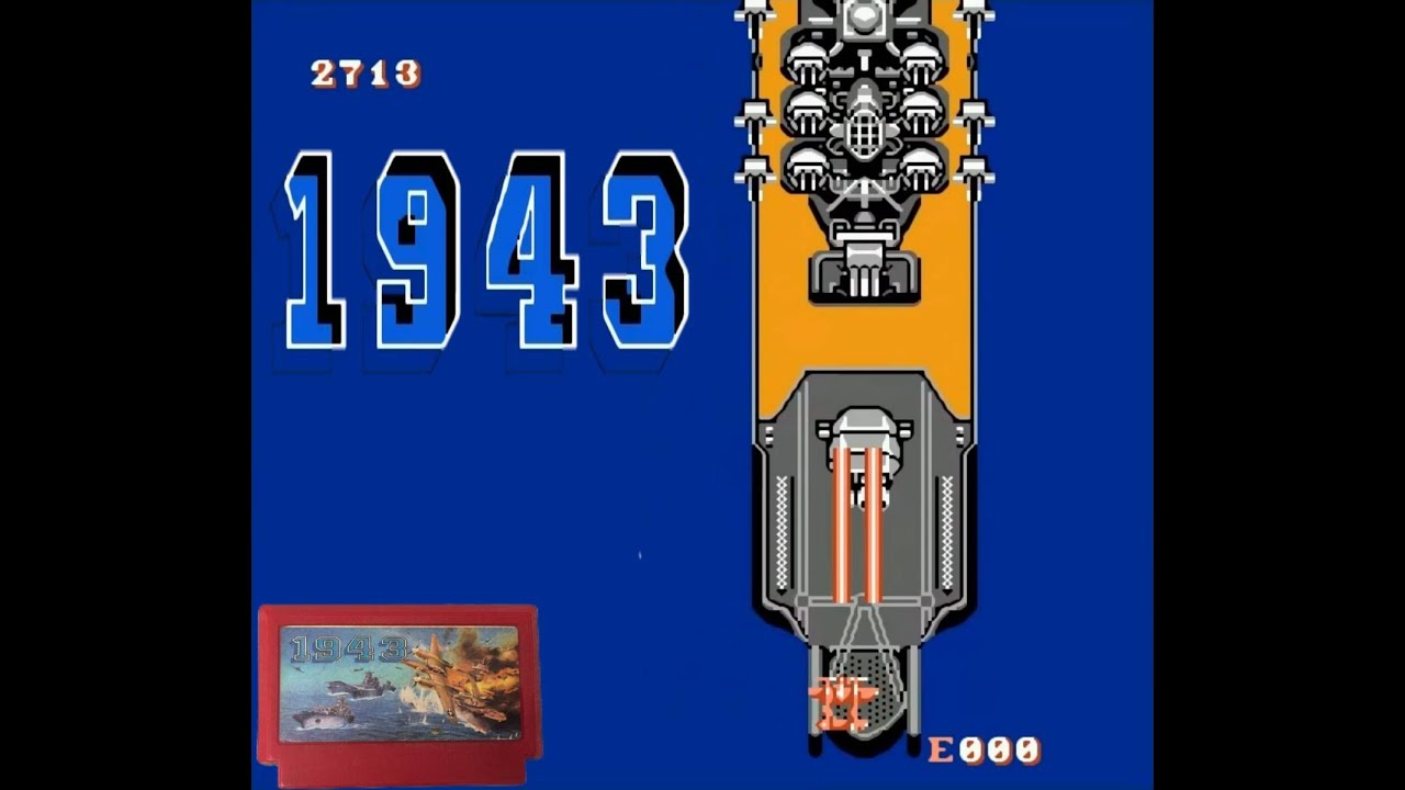 FC  1943 ミッドウェイ海戦     任天堂紅白機 1943 中途島海戰 通關