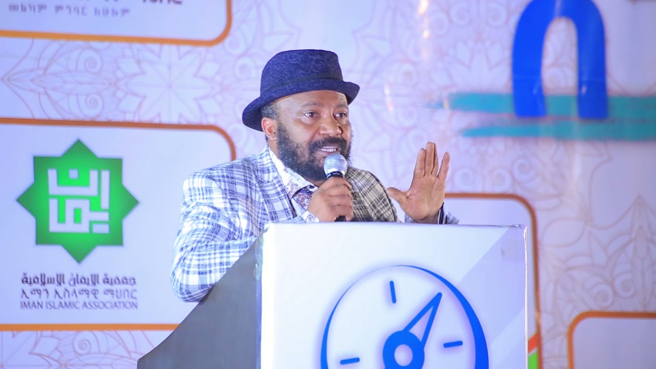 መንግስቱ ዘገየ በጉዞ መድረክ 1 ስንቅ ፕሮግራም ላይ ያደረገው አስደማሚ ንግግር (ራምሳ የኢትዮጵያዊያን ብሄራዊ መዝሙር) ክፍል 2