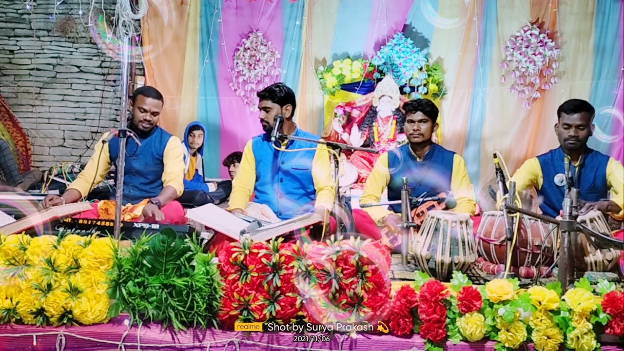 Siyaram ga le Hari Naam ga le||Shivam manas mandali karmada||Ramayan aayojan gram - Bamhanpuri(Lawan