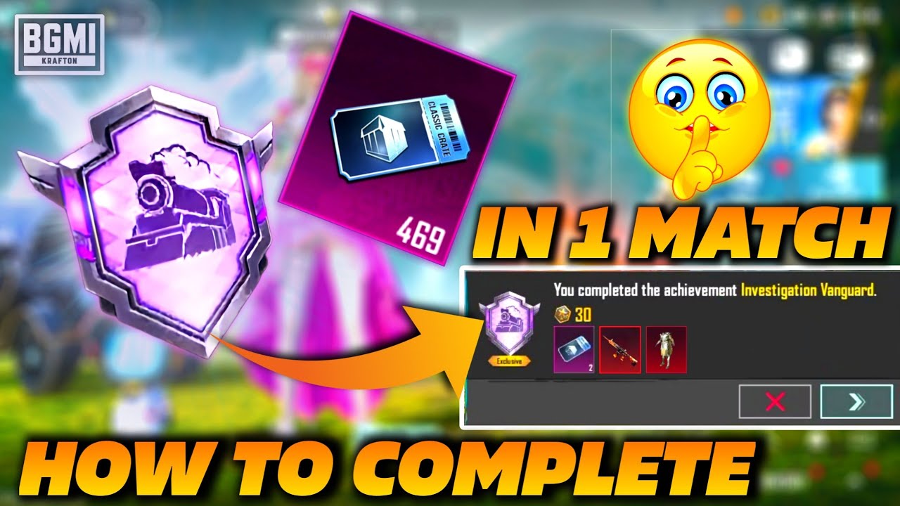 Fastest Way to Unlock Investigation Vanguard in BGMI | Investigation Vanguard Achievement Complete