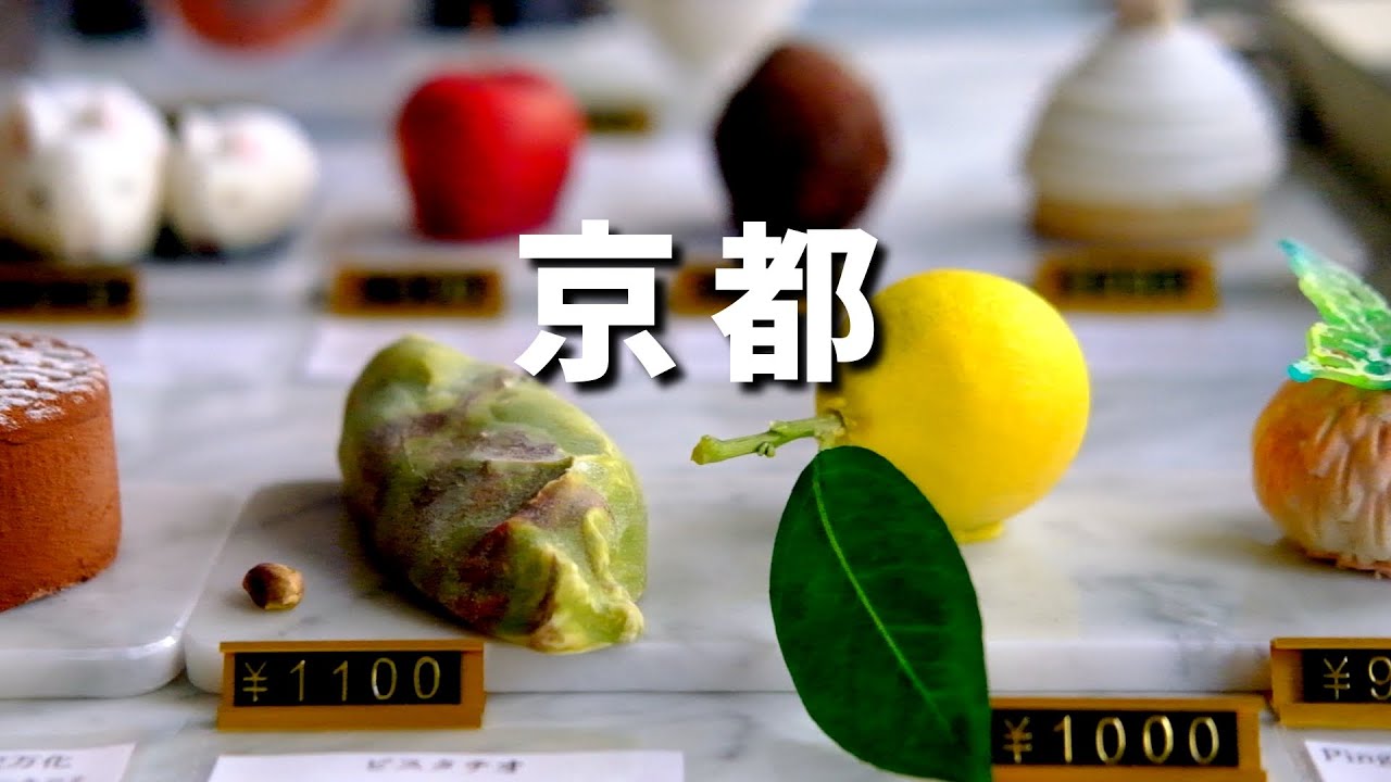 【京都】ミャーゴラのケーキが「天才」すぎる。雨の陶器市、宝鏡寺で母の人形供養、壬生菜…カオスだけど愛おしい京都巡り
