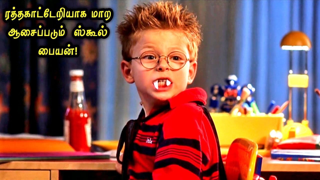 Vampire 🦇 ஆக ஆசைப்படும் ஸ்கூல் பையன்! Hollywood Tamizhan | Movie Story & Review in Tamil