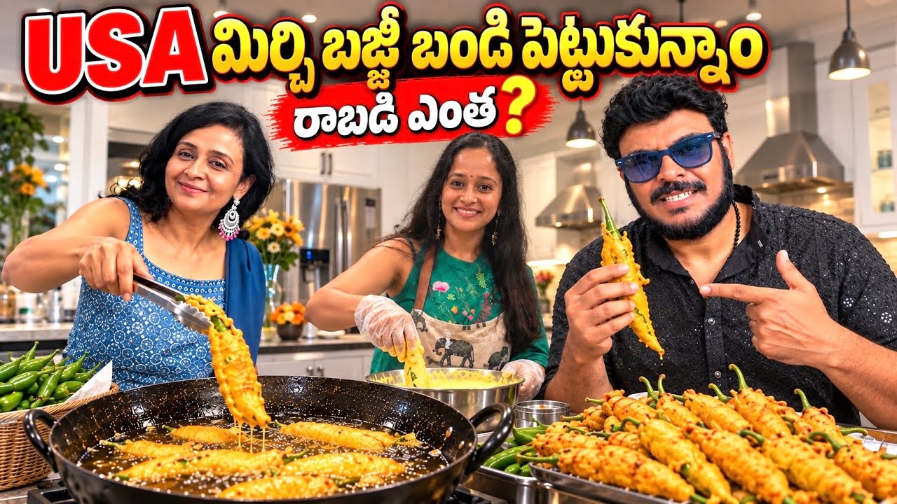 Mirchi Bajji Street Food Stall in America 😱🌶️ | Indian Food in USA | Ravi Telugu Traveller