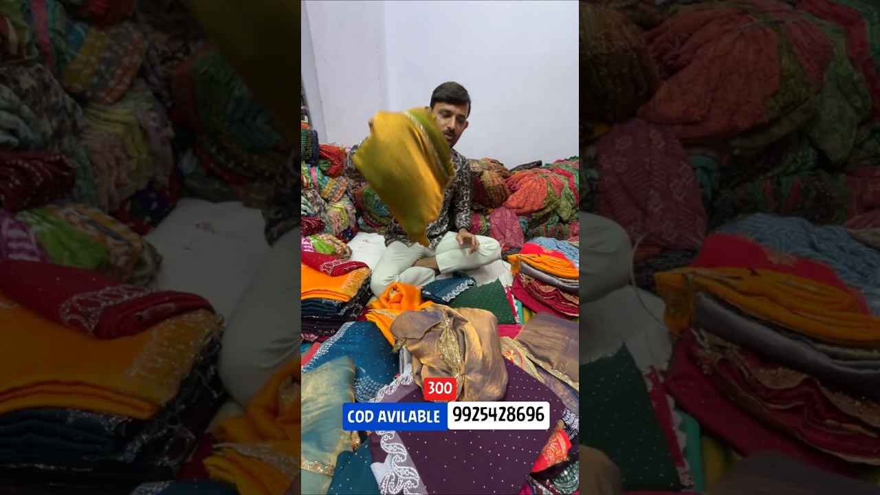 300₹ lot shot saree | surat saree wholesale market | saree wholesale