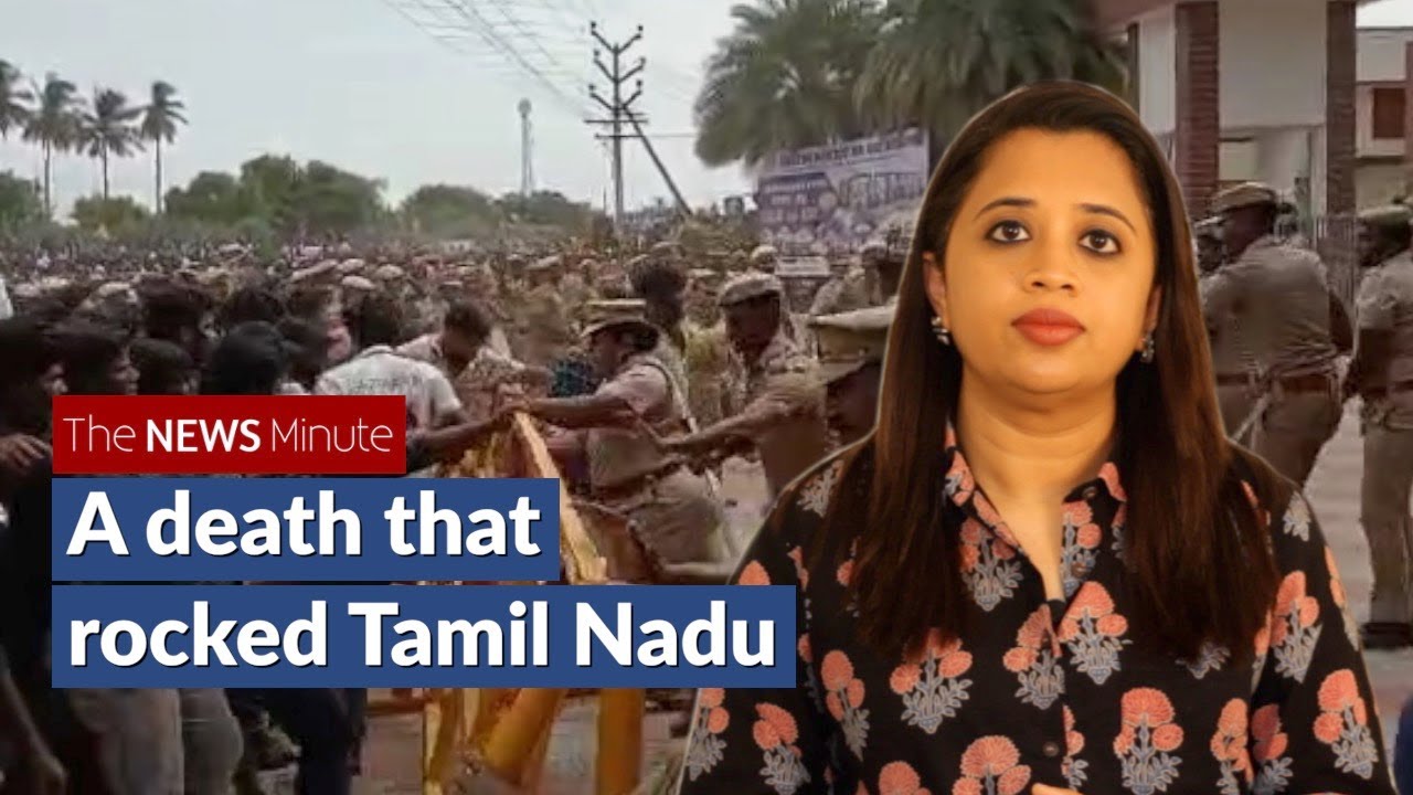 Kallakurichi girl&rsquo;s death a lesson for police and media| Dhanya Rajendran| CCTV
