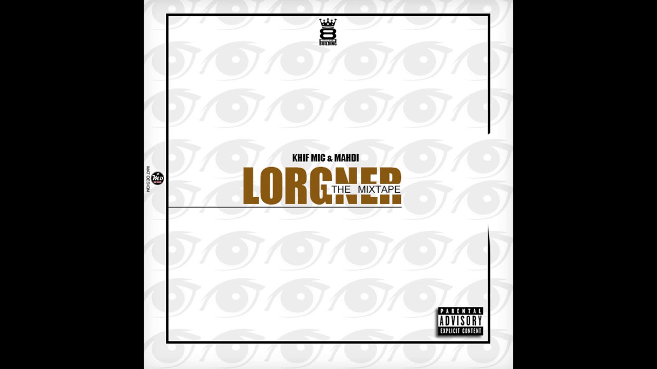 NOUS DANS NOUS feat MBAARIK'ALLAH