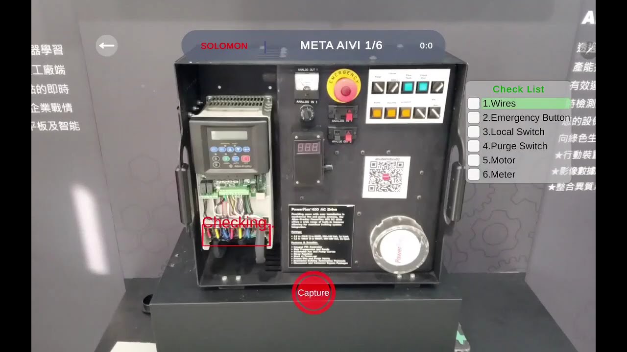 SOP Validation Using AR + AI | META aivi
