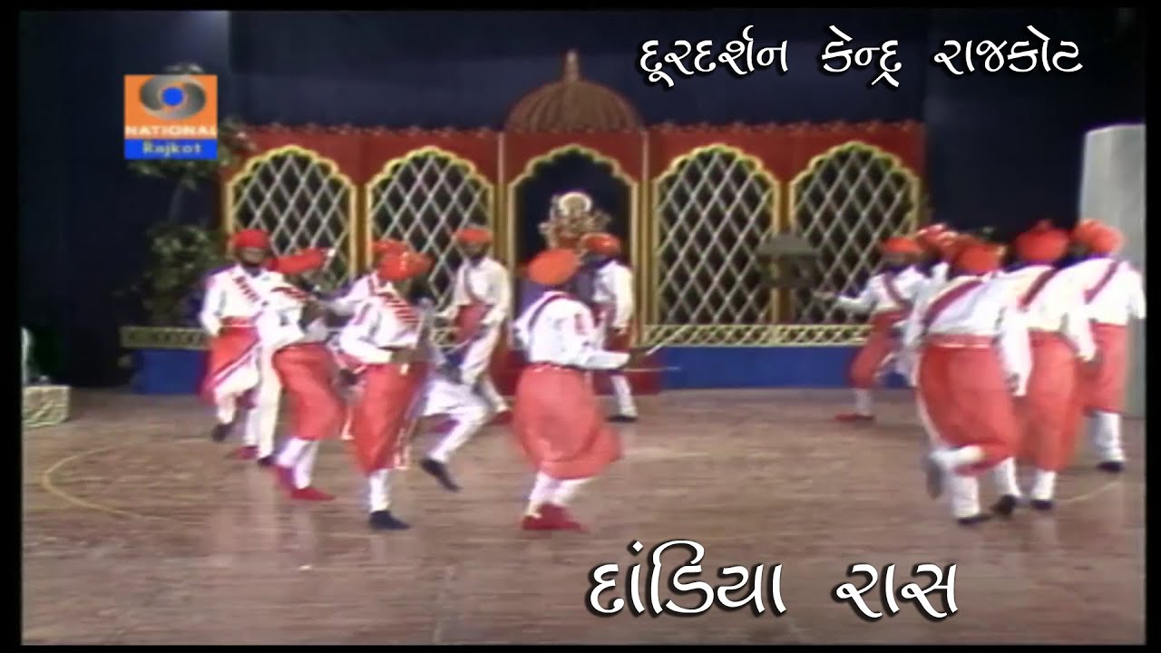 Garba | Dandiya Raas | Maa Na Navla Norta | Doordarshan Kendra Rajkot