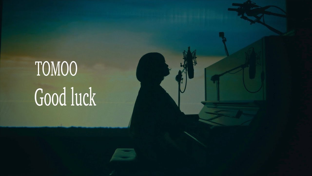 TOMOO - グッドラック【OFFICIAL STUDIO LIVE】