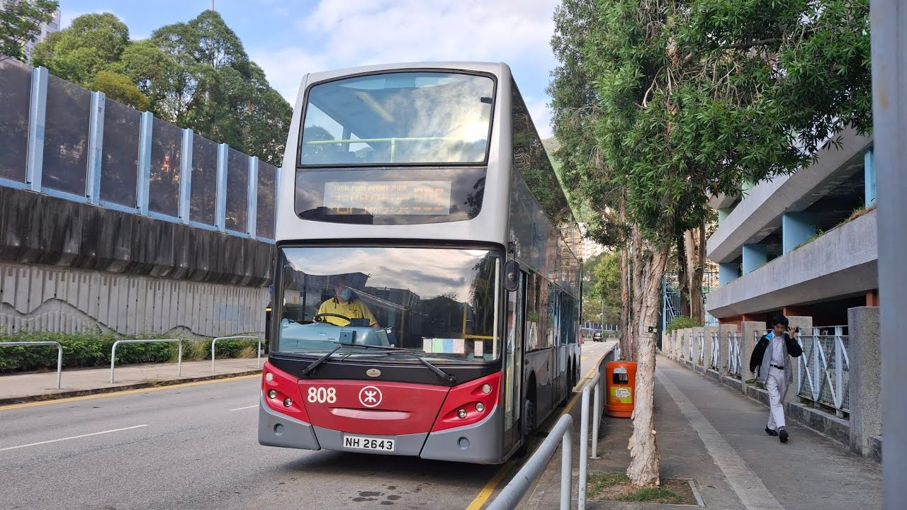 MTR 808 NH2643@506(兆麟→屯門碼頭)