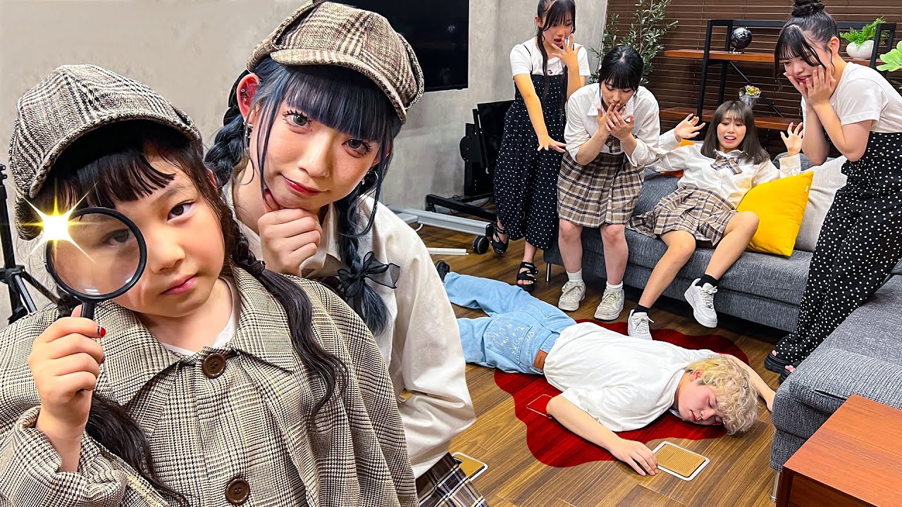 犯人は誰だ...！？イベント前に起きた事件の謎を三姉妹探偵と一緒に解決せよ...！！【はまちこちゃんねるコラボ】