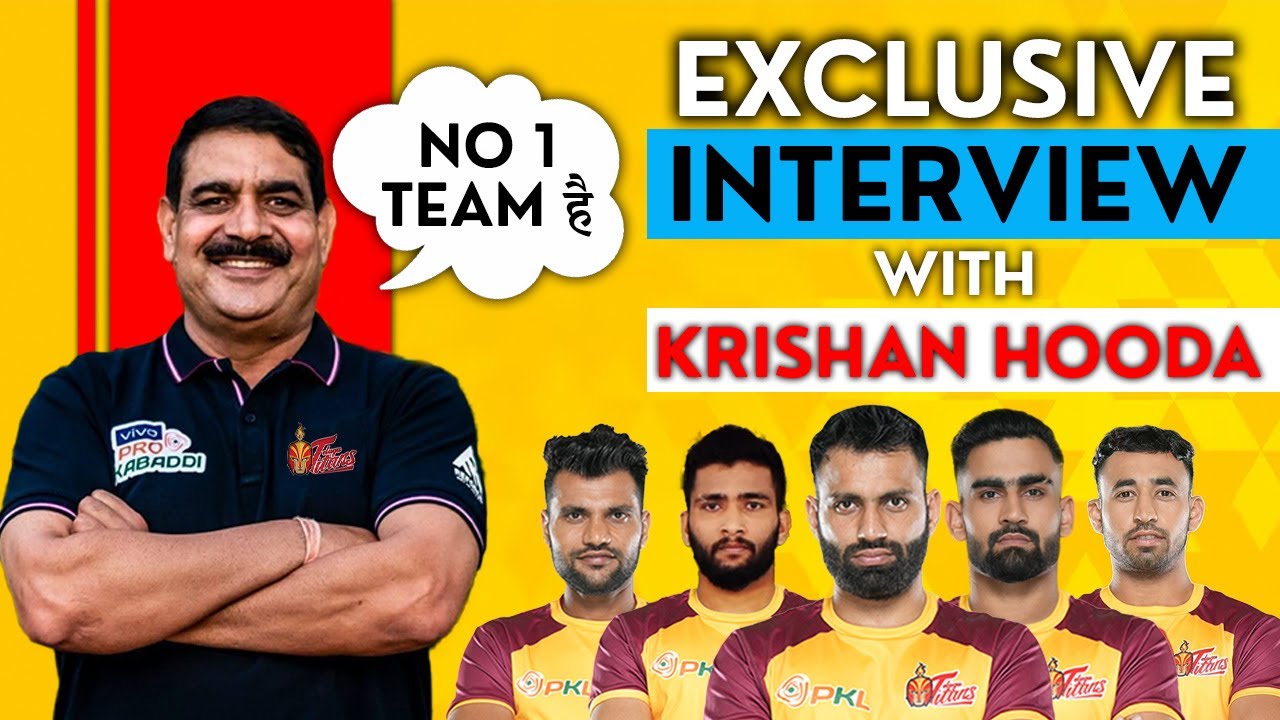 Exclusive Interview with Telugu Titans Head Coach Krishan Hooda #prokabaddi #telugutitans #pkl12