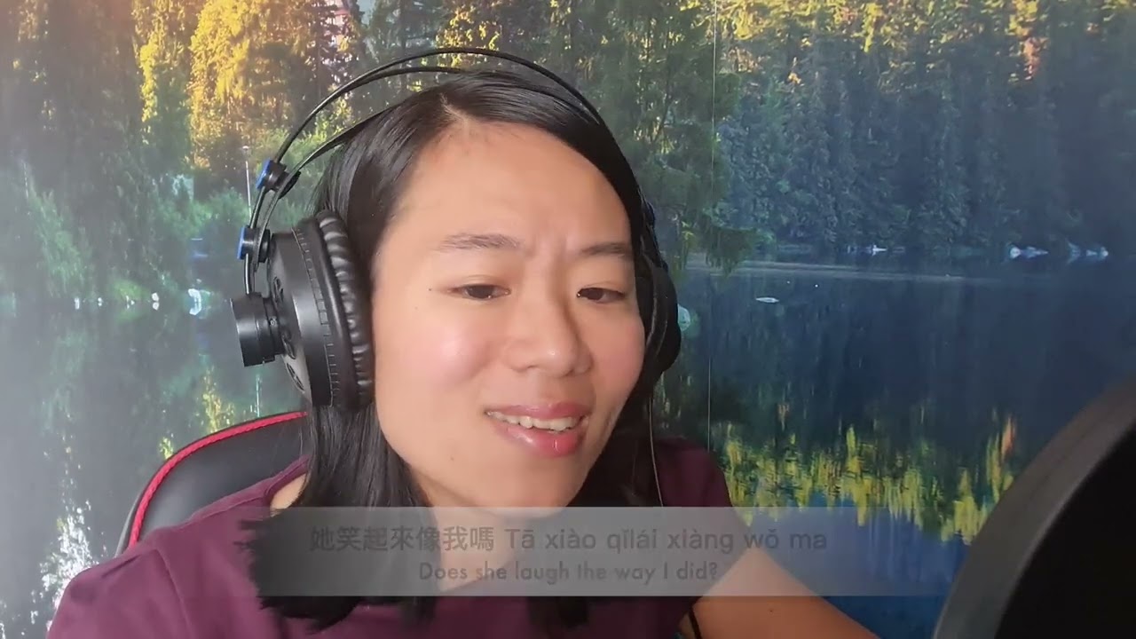 A Glimpse of Us (Joji) - Chinese Version 中文版 / Mandarin Cover - Evelyn Lee