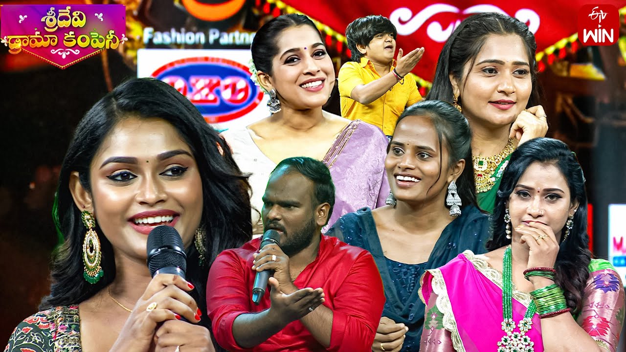 Ramudu Seeta Game | Sridevi Drama Company | 14th April 2024 | ETV Telugu