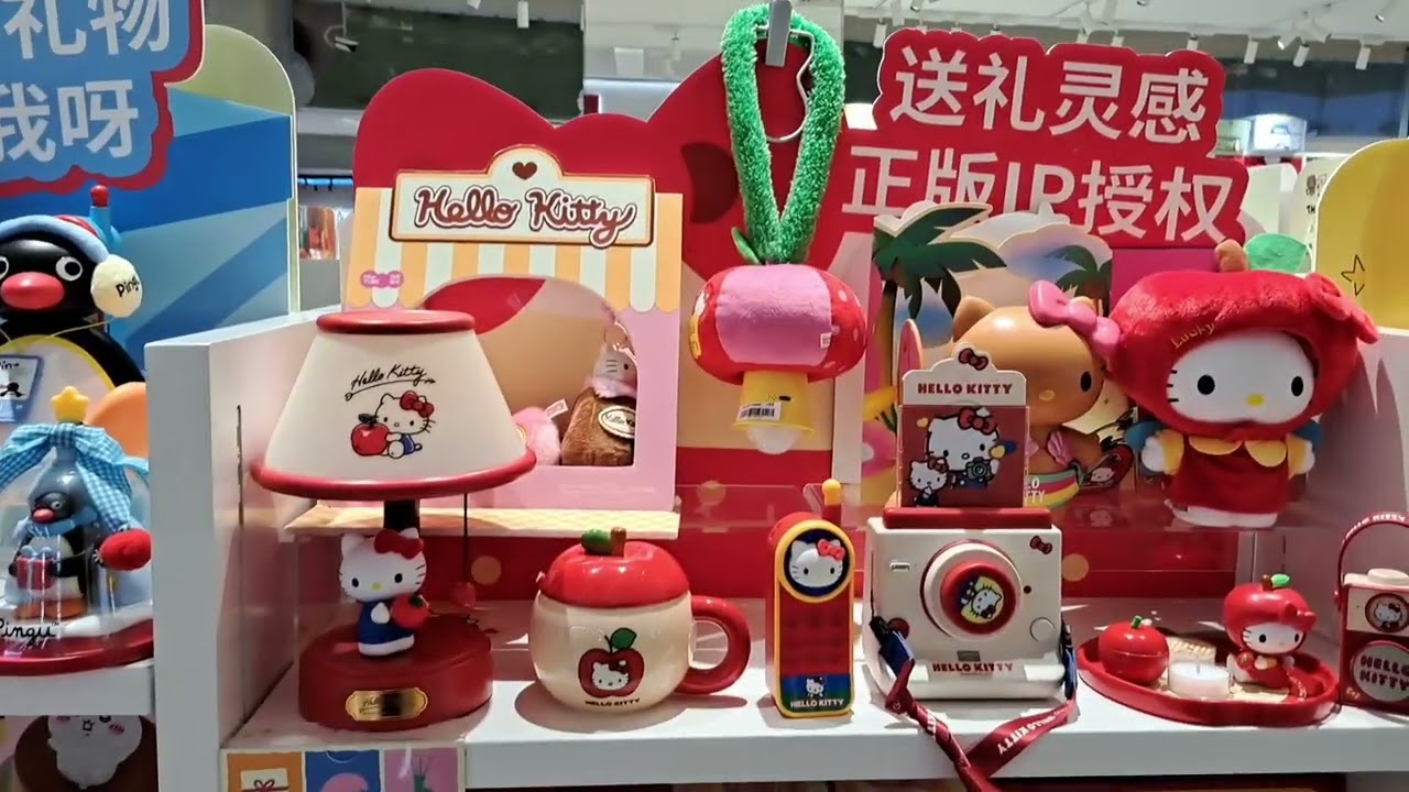 (漫遊深圳) 國貿站 金光華廣埸 隨便逛街🚶🏻‍♀️‍➡️港人北上購物、用餐的一站式好去處