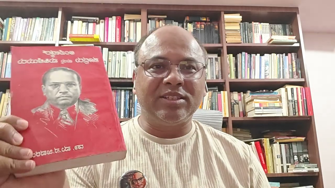  ಕನ್ನಡ ಜಗತ್ತು ಮ.ನ. ಜವರಯ್ಯ  ಅವರನ್ನು  ನಿರ್ಲಕ್ಷಿಸಿದೆಯೇ? 