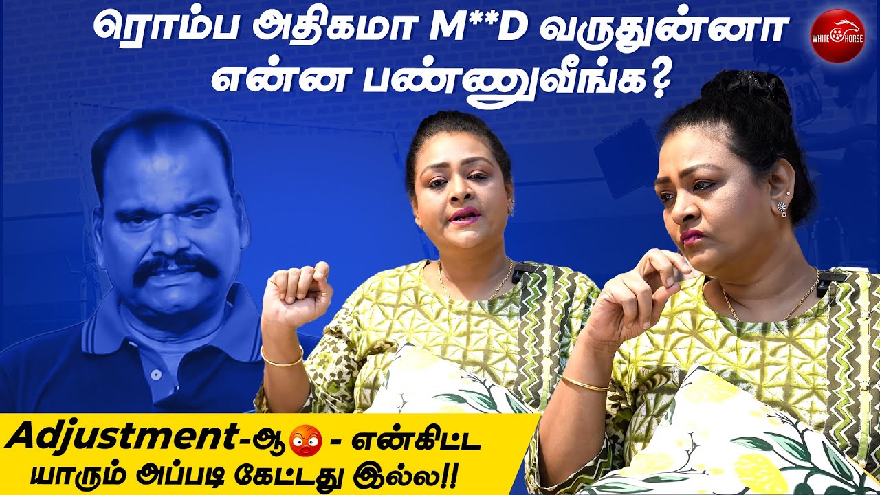 பயில்வான் ரங்கநாதன் யாரு காசு கொடுத்தாலும் போவாரு...!  | Shakeela Controversial Interview (Part 2)