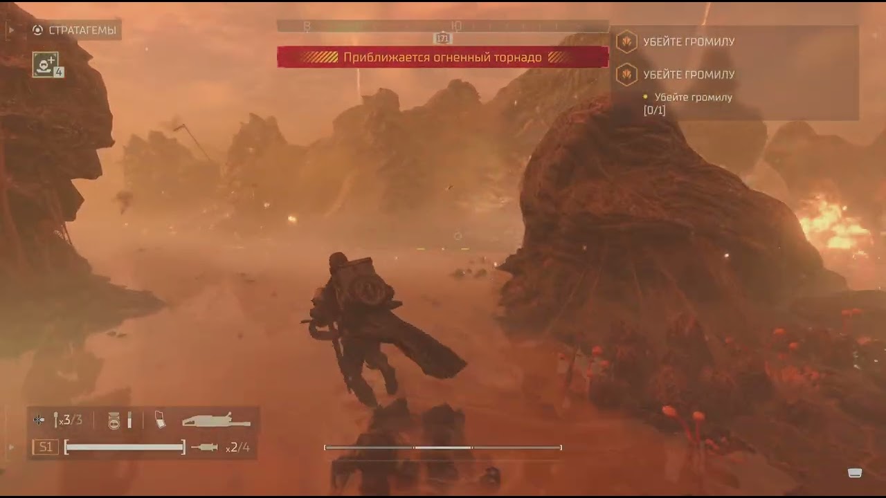 HELLDIVERS 2_койот рулит😁