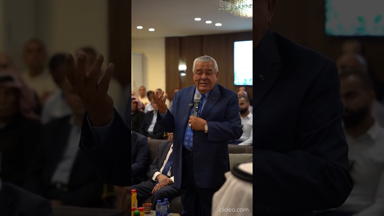 كلمة دولة عبد الرؤوف الروابدة في خطبة حسن ابن الشاعر محمد الجهالين للأستاذة رشا باسم عواد