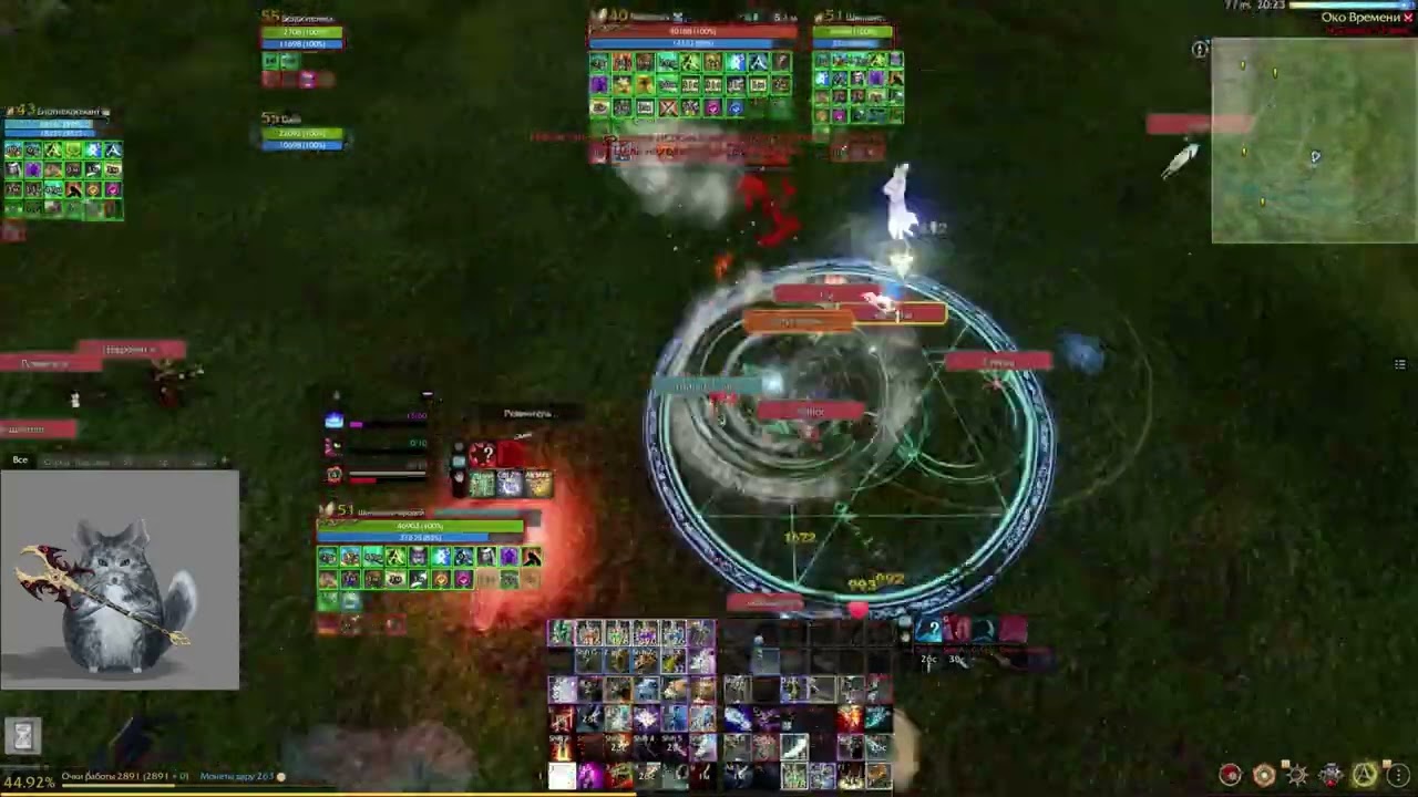 Archeage 9.5  Ведьмак Рейвен WW дефают фрифарм в сокрытке