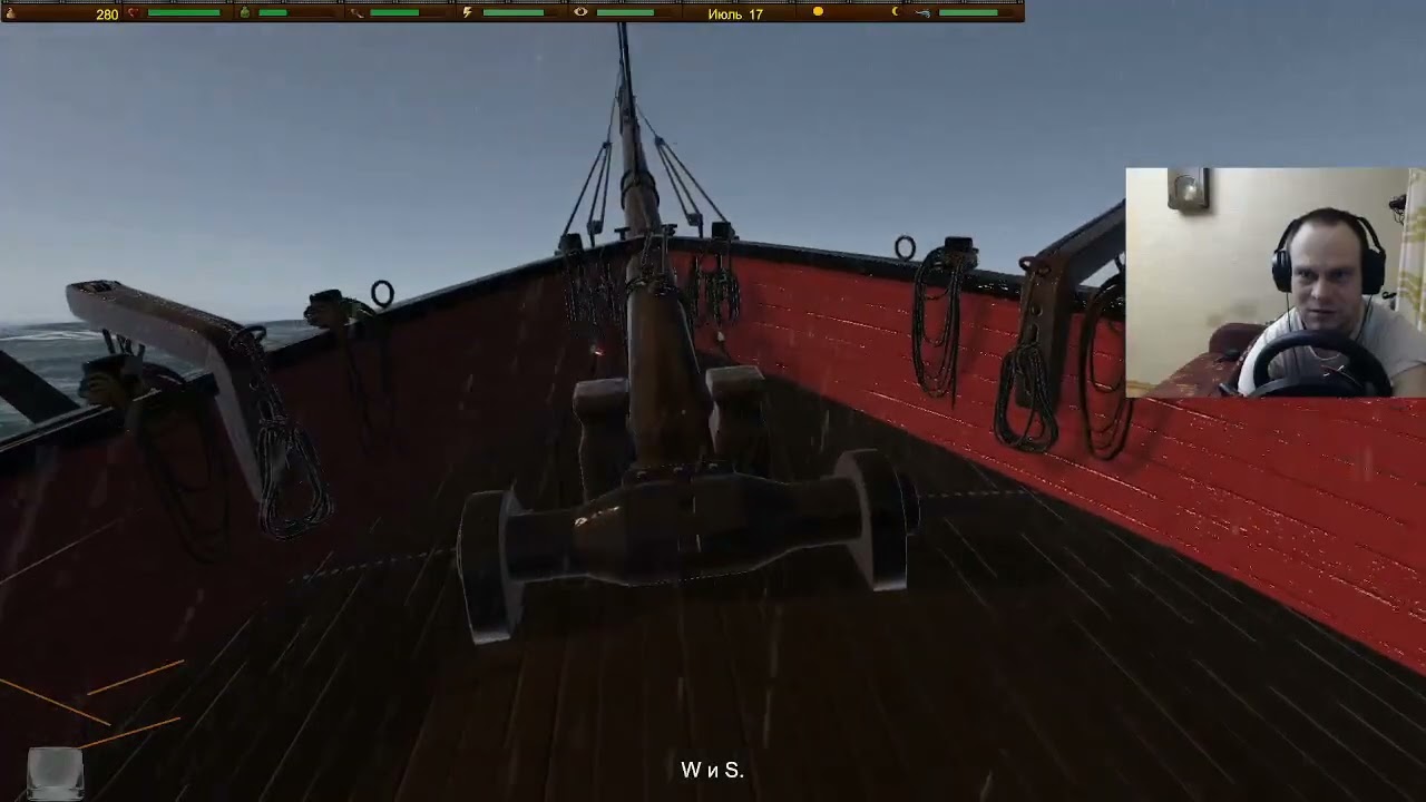 ИГРА  Sail the Seas    БОЛШОГ ОПУТИШЕСТВИЯ И ДОСТАВКА ГРУЗУА И КОНРАКТ Ч2