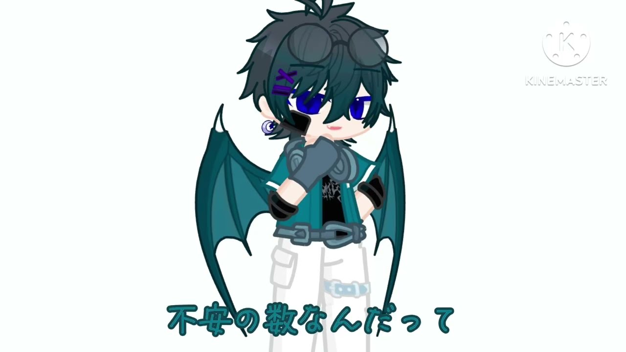 【この終】アクセサリーの数【過去作】