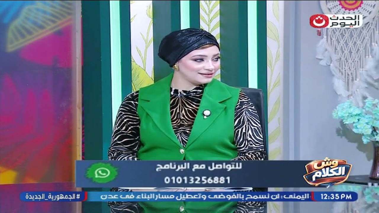 الشيخ علي المطيعي يكشف أبرز الضوابط الشرعية في حالة تعدد الزوجات