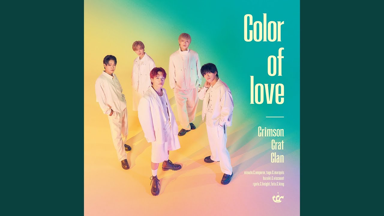 Color of love